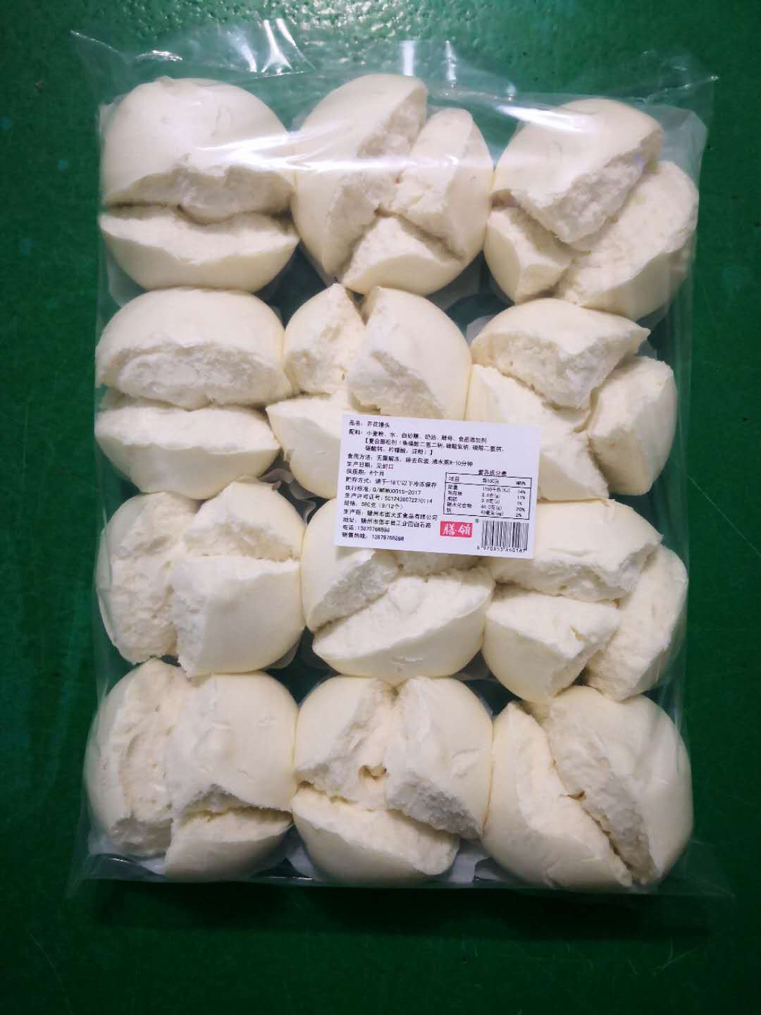 膳領白面系列：精品開花饅頭上市了